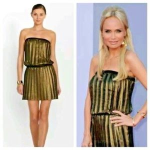 BCBG strapless dress
